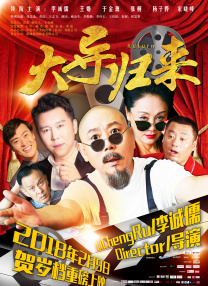 主人隔着内裤揉我下面h